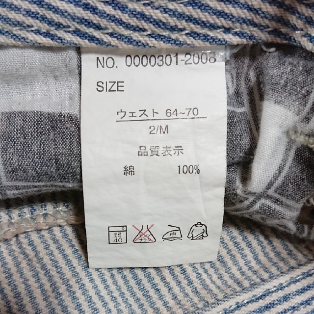 877*7(BANANA SEVEN)(バナナセブン)のBANANA SEVEN デニムスカート レディースのスカート(ミニスカート)の商品写真