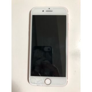 アイフォーン(iPhone)のみぃすけさま専用(スマートフォン本体)