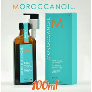 モロッカンオイル(Moroccan oil)のモロッカンオイルトリートメント 100ml(トリートメント)