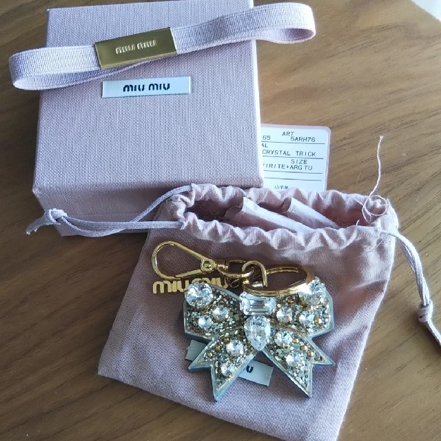 miumiu キーホルダー