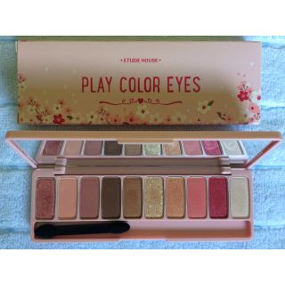 エチュードハウス(ETUDE HOUSE)のETUDE HOUSE PLAY COLOREYES CherryBlossom(アイシャドウ)