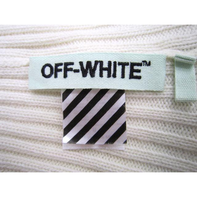 OFF-WHITE(オフホワイト)のoff-white ニットキャップ オフホワイト イーストランドタグ付確実正規品 メンズの帽子(ニット帽/ビーニー)の商品写真
