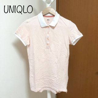 ユニクロ(UNIQLO)のユニクロ ストレッチ ポロシャツ(ポロシャツ)