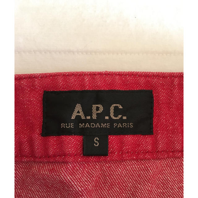 A.P.C(アーペーセー)のA.P.C スカート レディースのスカート(ミニスカート)の商品写真