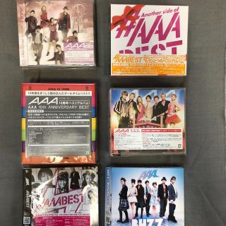 トリプルエー(AAA)のAAA アルバム 【全てセットで1万円！】(ポップス/ロック(邦楽))