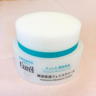 キュレル(Curel)のキュレル 潤浸保湿フェイスクリーム(フェイスクリーム)