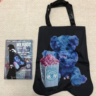 ミルクボーイ(MILKBOY)のミルクボーイ ムック本 トートバッグ(トートバッグ)