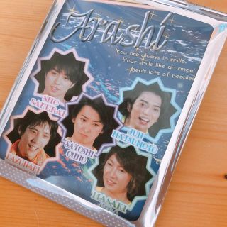 アラシ(嵐)の嵐プロマイド(11枚入り)(男性アイドル)