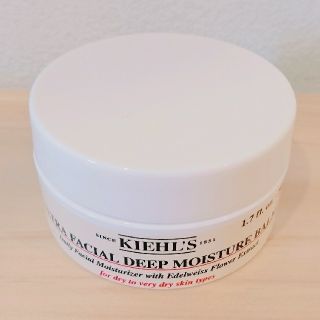 キールズ(Kiehl's)の【キールズ】モイスチャーバーム UFB【保湿クリーム】(フェイスクリーム)