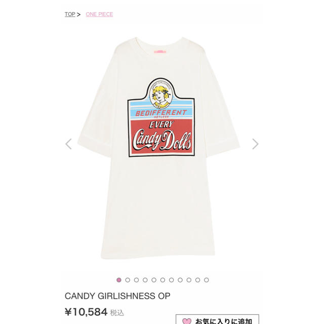 Candy Stripper - キャンディーストリッパー Tシャツ ワンピースの通販 by 🍮｜キャンディーストリッパーならラクマ