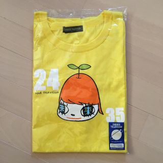 アラシ(嵐)の嵐 24時間テレビ  チャリＴシャツ(Tシャツ(半袖/袖なし))