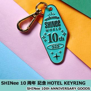 シャイニー(SHINee)のSHINee  10周年記念ホテルキーリング(アイドルグッズ)