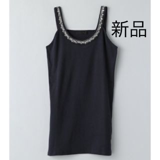 ジーナシス(JEANASIS)の新品 JEANASIS ビーズ キャミタンク(タンクトップ)