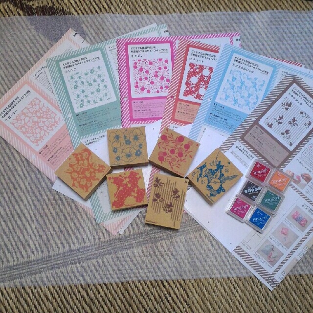 Felissimo フェリシモ どこまでも花柄が広がる不思議なテキスタイルスタンプの会の通販 By レゴち S Shop フェリシモならラクマ Felissimo フェリシモ どこまでも花柄が広がる不思議なテキスタイルスタンプの会の通販 By レゴち S Shop フェリシモならラクマ