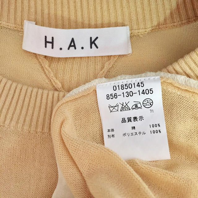 H.A.K(ハク)のH.A.K♡デザインニットソー レディースのトップス(ニット/セーター)の商品写真