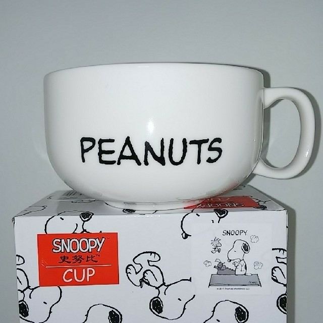Snoopy Peanuts Snoopy Cup タイプライターの通販 By りりり S Shop スヌーピーならラクマ