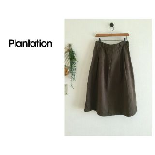 plantation ひざ丈スカート M グレーxベージュx黄等(総柄)