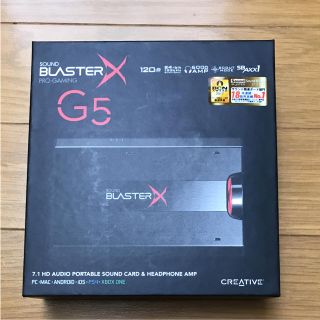 プレイステーション4(PlayStation4)のsound BlasterX g5 (アンプ)