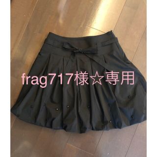 トゥービーシック(TO BE CHIC)の専用☆TO BE CHIC☆ビジューつきバルーンスカート(ひざ丈スカート)