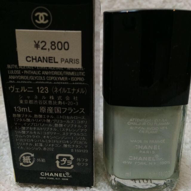 CHANEL(シャネル)のシャネル ネイルカラー 123 コスメ/美容のネイル(その他)の商品写真