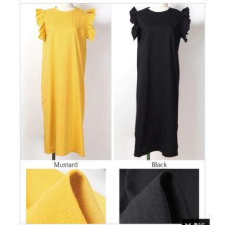 ザラ(ZARA)の肩フリルカットソーワンピース 2点 8月中のみ出品☆(ロングワンピース/マキシワンピース)