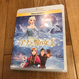 アナトユキノジョオウ(アナと雪の女王)のあいす様♡専用出品(キッズ/ファミリー)