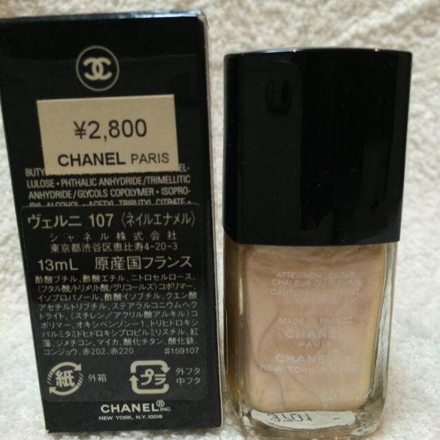 CHANEL(シャネル)のシャネル ネイルカラー107ANGOLA コスメ/美容のネイル(その他)の商品写真