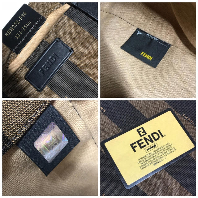 FENDI(フェンディ)のbubu様 専用 フェンディ ペカン  キャンバス トート バッグ ポーチ付き レディースのバッグ(トートバッグ)の商品写真