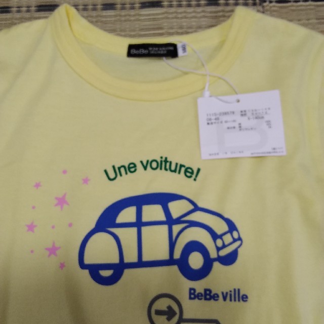 BeBe(ベベ)の新品　BeBe  Tシャツ　140 キッズ/ベビー/マタニティのキッズ服男の子用(90cm~)(Tシャツ/カットソー)の商品写真