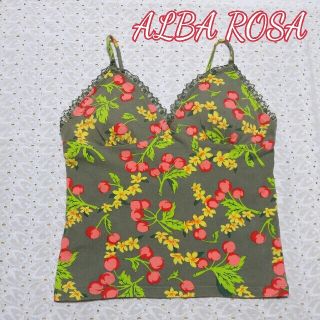 アルバローザ(ALBA ROSA)の気分値下げ♪☆ アルバローザ キャミソール ☆(キャミソール)