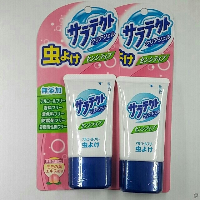 アース『2個セット』虫よけクリアジェル その他のその他(その他)の商品写真