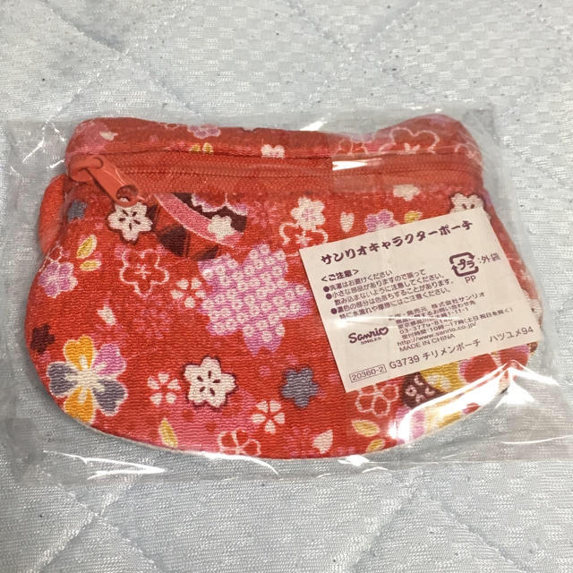 サンリオ(サンリオ)のハローキティ ちりめんポーチ その他のその他(その他)の商品写真