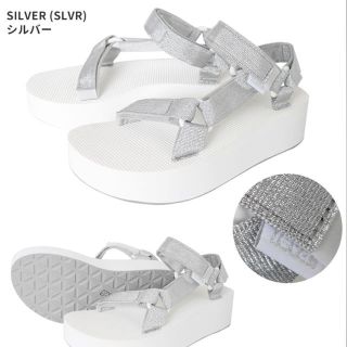 テバ(Teva)のTeva シルバー 厚底 25センチ(サンダル)