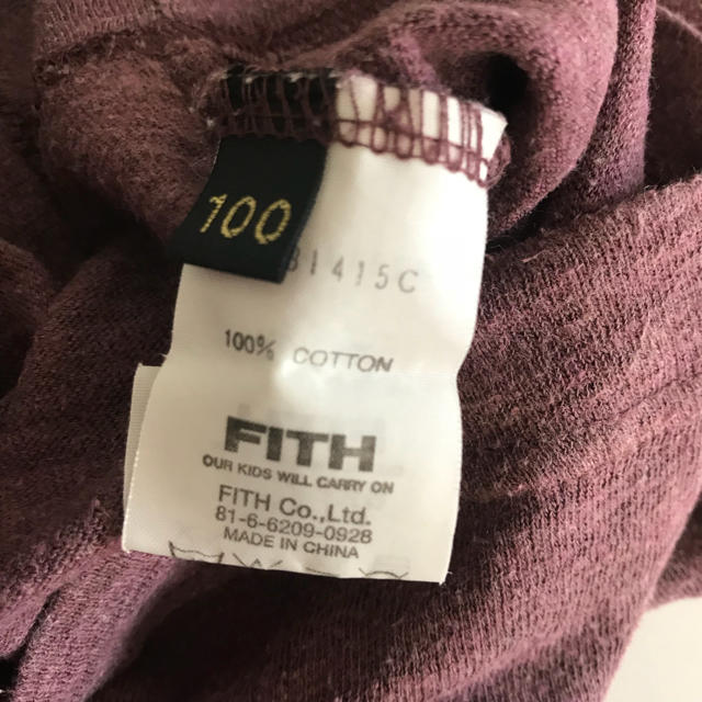 FITH(フィス)のFITH Tシャツ キッズ/ベビー/マタニティのキッズ服男の子用(90cm~)(Tシャツ/カットソー)の商品写真