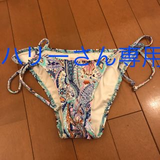 ヴィクトリアズシークレット(Victoria's Secret)のVictoria’s Secret ビキニボトム XS(水着)