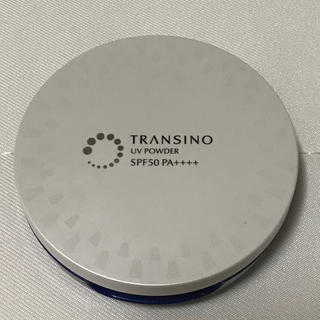 トランシーノ(TRANSINO)のトランシーノ 薬用UVパウダー(フェイスパウダー)