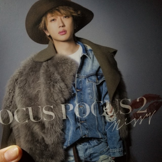 Nissy 西島隆弘 CD+DVD 💕 エンタメ/ホビーのタレントグッズ(アイドルグッズ)の商品写真