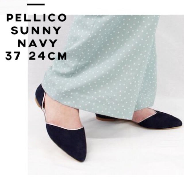 PELLICO(ペリーコ)の美品・PELLICO SUNNY ペリーコサニー  セパレートパンプス 37 レディースの靴/シューズ(ハイヒール/パンプス)の商品写真