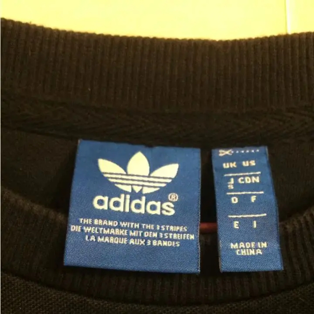 adidas(アディダス)のまあぴ様専用 レディースのトップス(トレーナー/スウェット)の商品写真