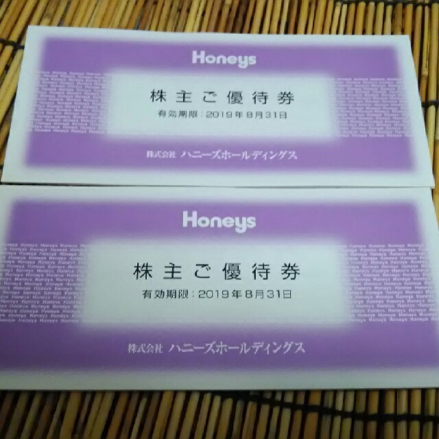 HONEYS(ハニーズ)のハニーズホールディングス　6000円分　株主優待券 チケットの優待券/割引券(ショッピング)の商品写真