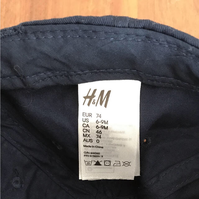 H&M(エイチアンドエム)のHACHI様 専用 キッズ/ベビー/マタニティのこども用ファッション小物(帽子)の商品写真