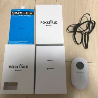 POCKETARK SIMモデル(その他)