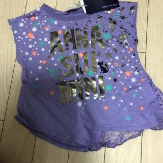 アナスイミニ(ANNA SUI mini)のアナスイミニ紫トップス(Ｔシャツ)