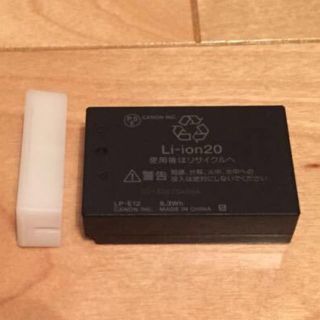 キヤノン(Canon)のまゆ様専用   美品◆キヤノン純正バッテリー「LP-E12」(その他)