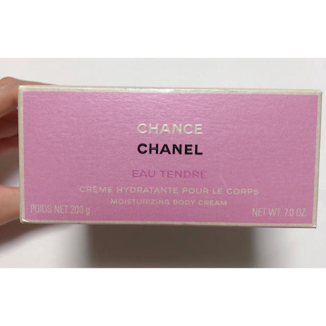 CHANEL - CHANEL シャネル チャンス オー タンドゥル ボディ クリーム 200g の通販 by kuuchan's shop