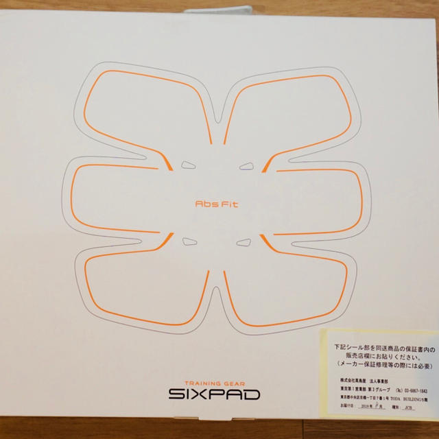 SIXPAD(シックスパッド)のSIXPAD シックスパッド アブズフィット コスメ/美容のダイエット(エクササイズ用品)の商品写真