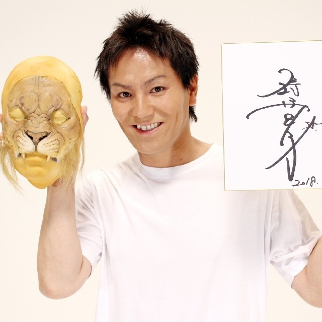 【 ラクプレ 】狩野英孝さん ライオンのお面 その他のその他(その他)の商品写真