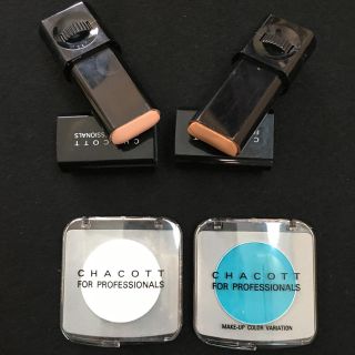 チャコット(CHACOTT)のチャコット舞台化粧アイシャドウ(ダンス/バレエ)