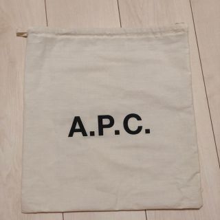 アーペーセー(A.P.C)のA.P.C 巾着(ショップ袋)