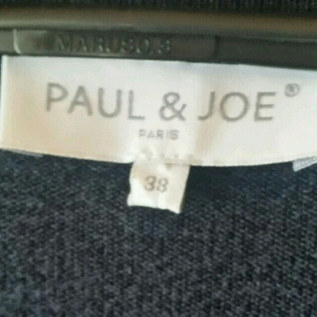 PAUL & JOE(ポールアンドジョー)のお買い得！【ポール&ジョー】ワンピース♪ レディースのワンピース(ひざ丈ワンピース)の商品写真